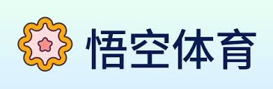 悟空体育app Logo